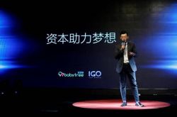 【9分钟科普下】六盘水工厂咨询热线_哔哩哔哩-2
